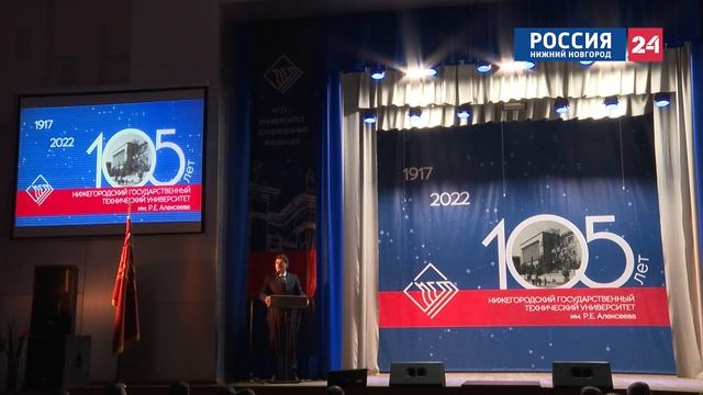 Новости Политеха