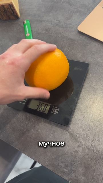 71 день делаю эти действия🔥 В телеге отчитываюсь сделал ли действие, тг: Брехов