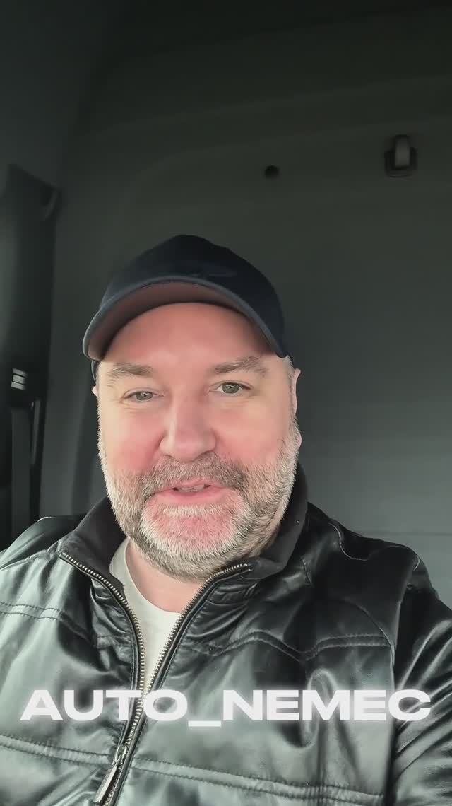 Поехали!