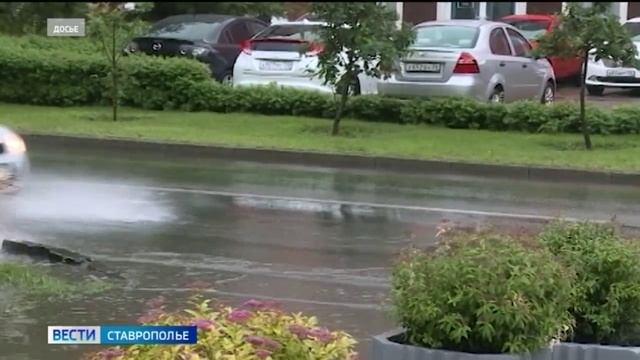 На Ставрополье продолжает действовать штормовое предупреждение