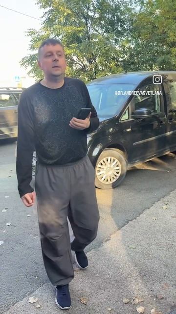 🔰 Что думать о ситуации???)))😂😂😂