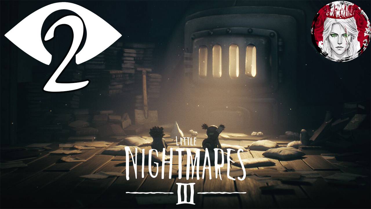 №2⏩Little Nightmares 3🧑🏻🤝🧑🏻