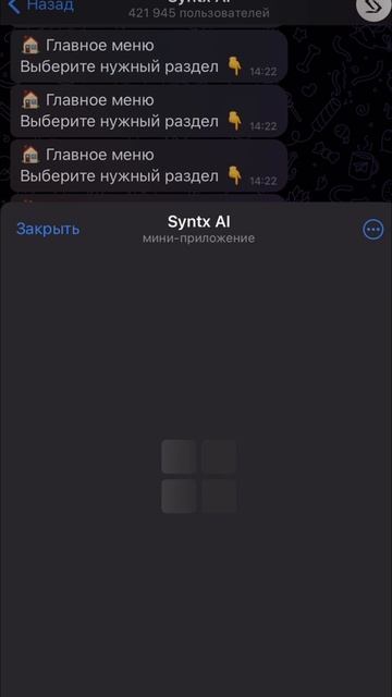 Где искать заказы на фрилансе?
