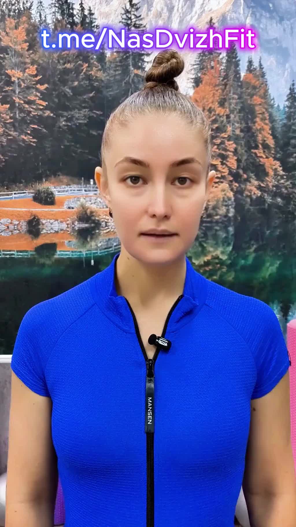 Сегодня решаешь