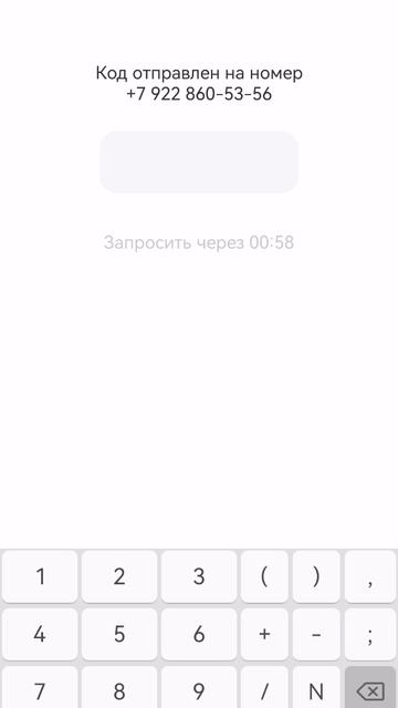 Т БАНК БЛОКИРОВАЛИ КАРТУ НЕ ВОЗВРАЩАЕТ ДЕНЬГИ ОБРАТНО 17490РУБЛ