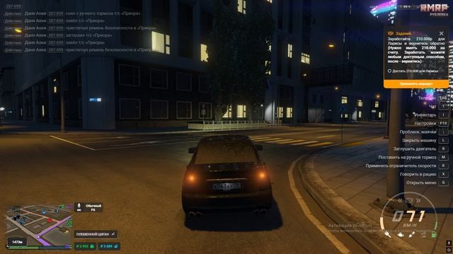 Grand Theft Auto V 2025.10.11 - 02.19.30.03.DVR