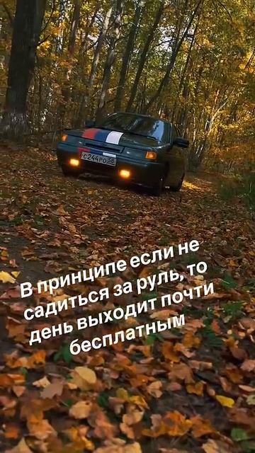 #автозвук #вап #пенза #subwoofer