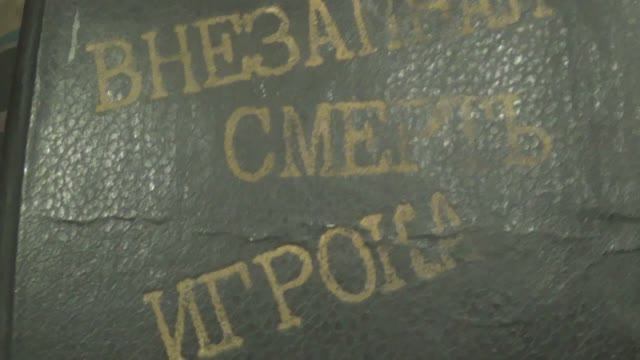 Печка прочитает эти книги     ПОДПИШИСЬ