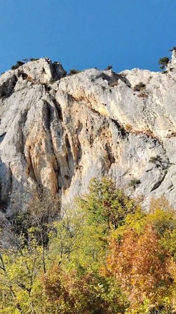 Осень в Крыму