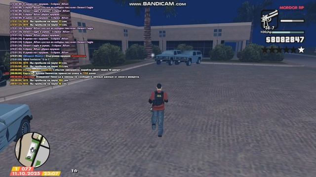1000020335.mp4
