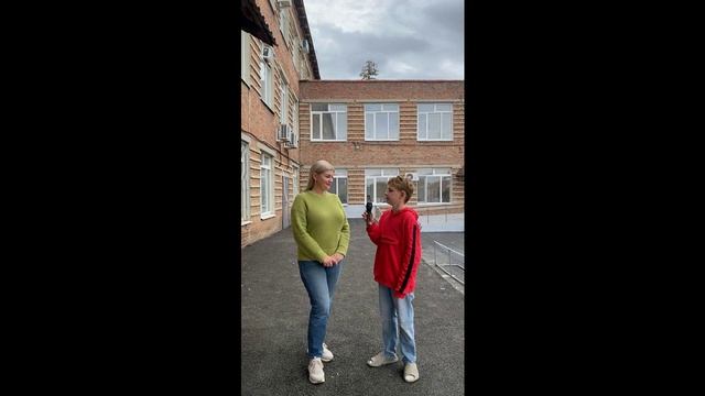 Интервью. Ко дню Учителя.