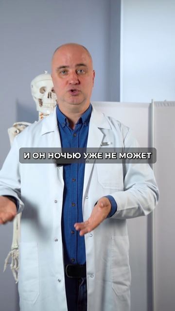 Из-за этого ребенок ПЛОХО спит! #сон #ребенок