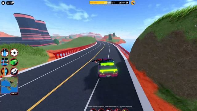 Roblox #1