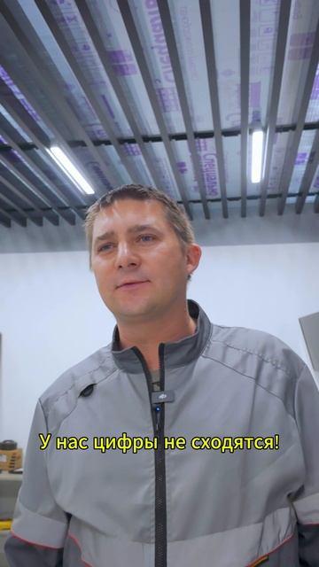 Ждём Вас в Зиптех-сервис!