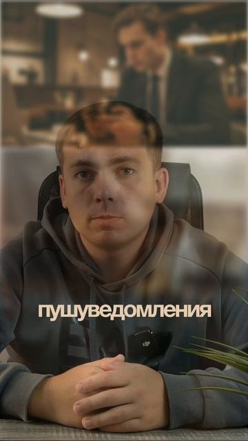 Изменения в банковской сфере #юрист #potrebprav