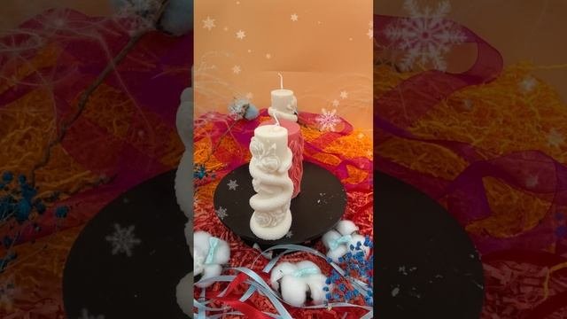 Свечи ручной работы. Подарочный набор.