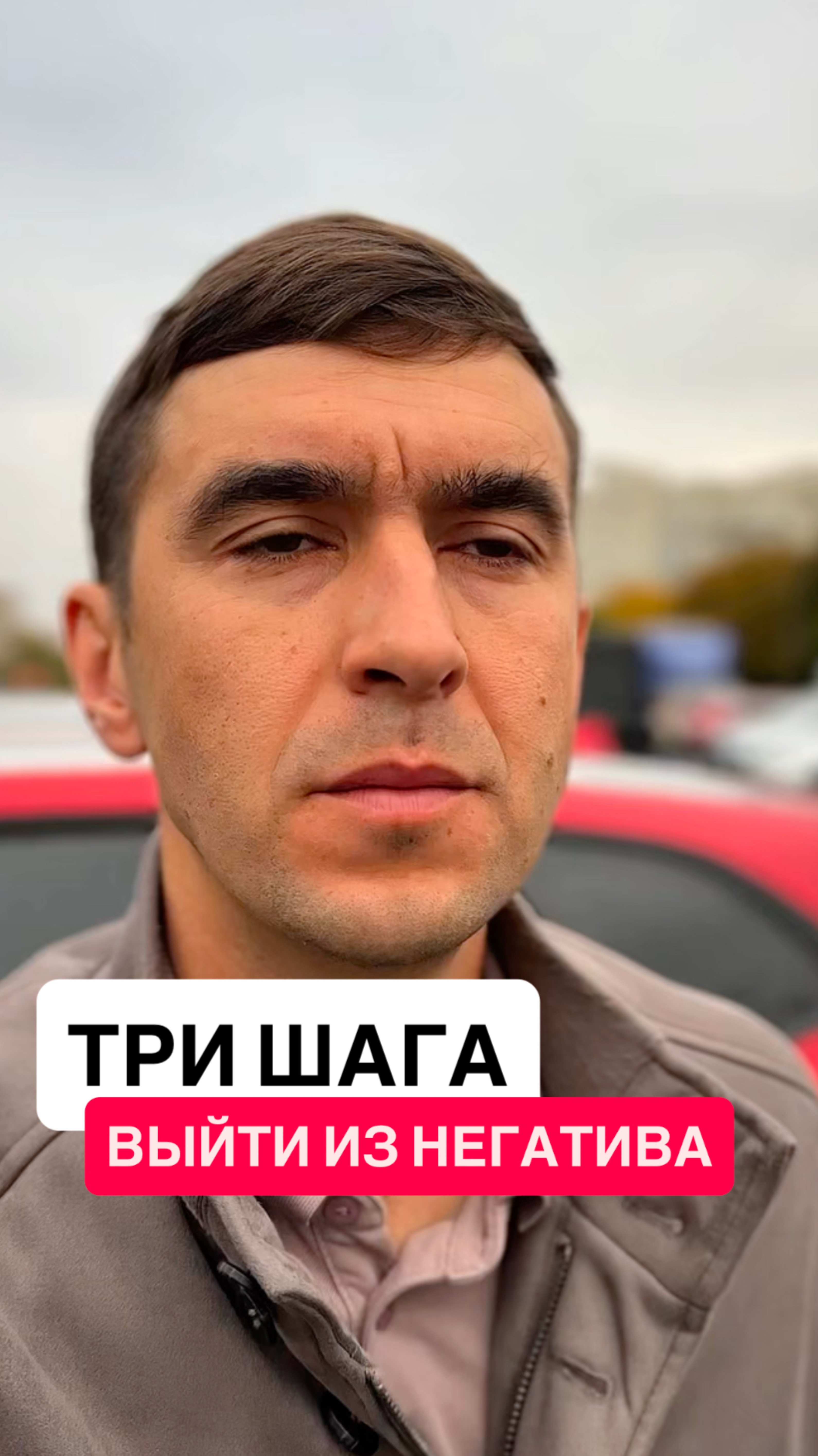 Эти три вещи помогли мне в моменте выйти из состояния НИЧЕГО НЕ ХОЧУ‼️
