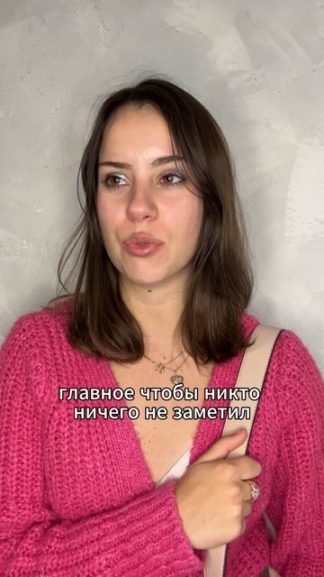 Школа стихий