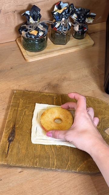 Слойки с яблоком🍎