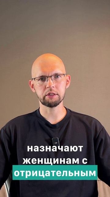 Антитела к антигену E (E Little W Ab): почему одинаковая группа крови не гарантирует совместимость