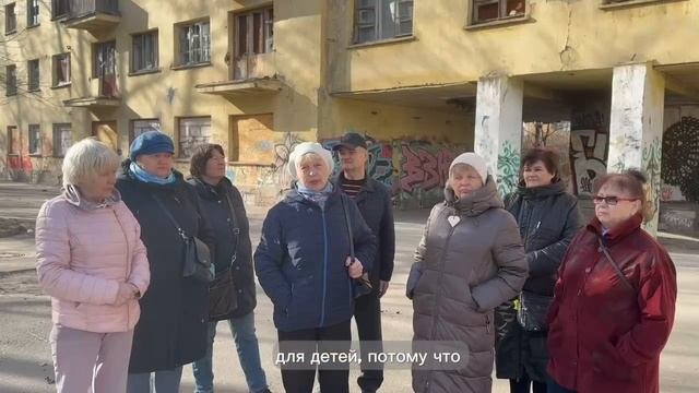 Турбинная улица — зона повышенной опасности