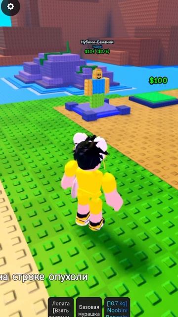 Одна из самых популярных СЕЙЧАС! 😍 #роблокс #игры #видеоигры #roblox