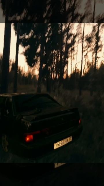 не машина а душа