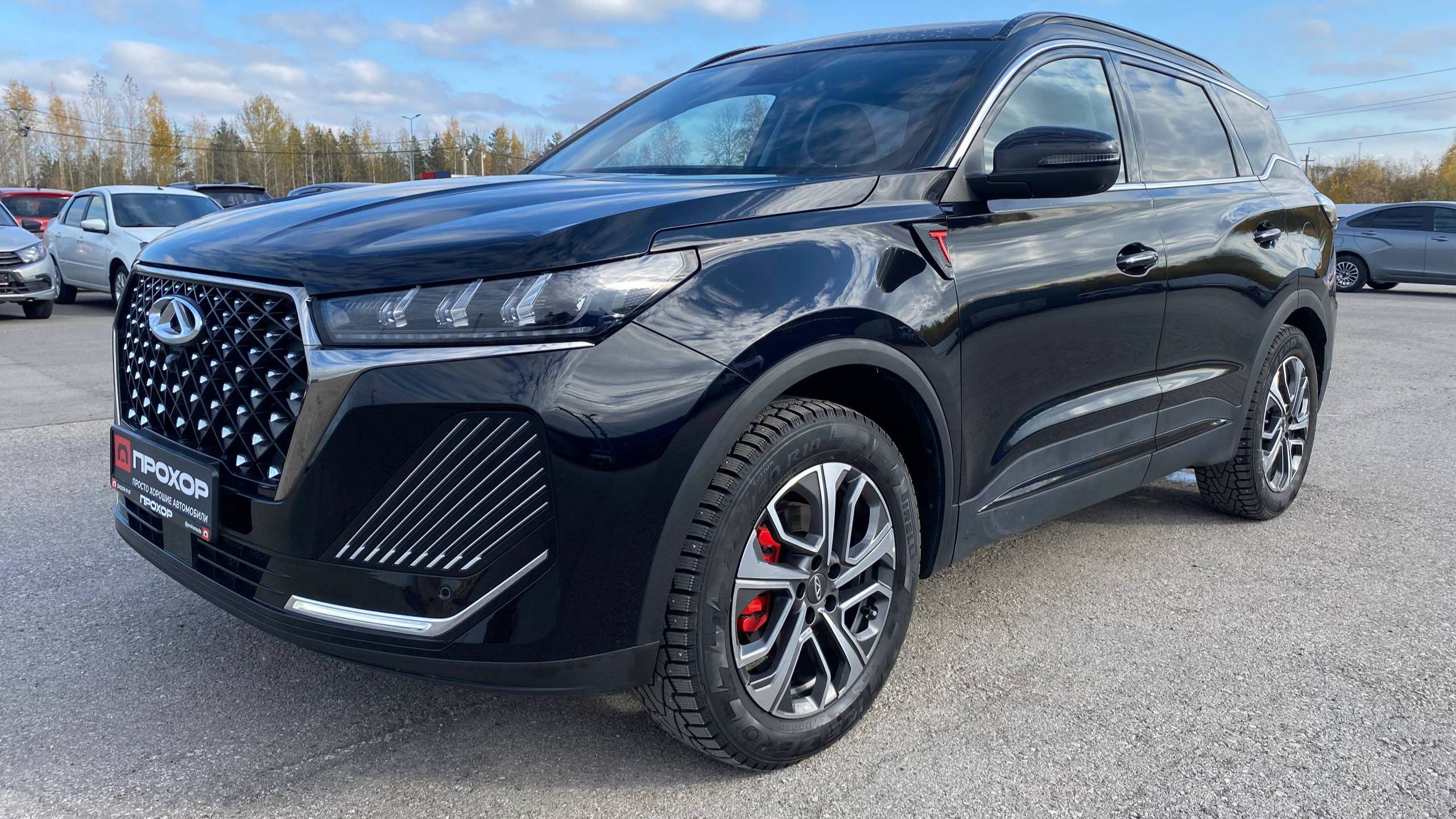 Обзор на Chery Tiggo 7 Pro Max I, 2024 ПРОХОР | Просто Хорошие Автомобили!