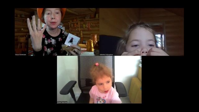 Singen 2.2. 11.10