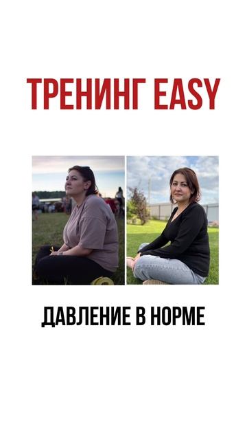 Хочу жить