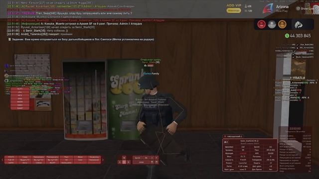 мемберс