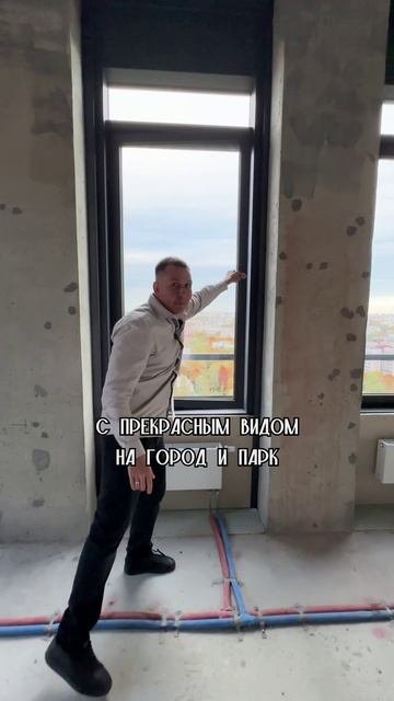 Нью-Йорк на окраине СПб с Центральным парком!