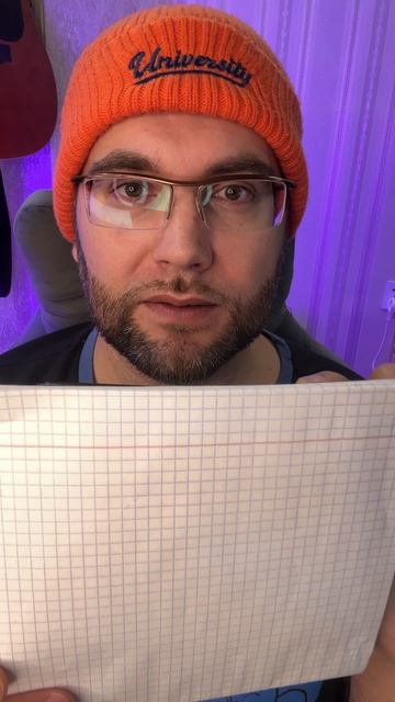 Вода или огонь? 🔥 #интуиция #игра
