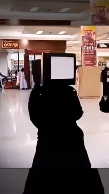 Тв мен.