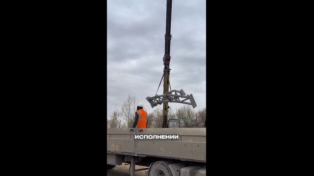 Монтаж арочного ангара