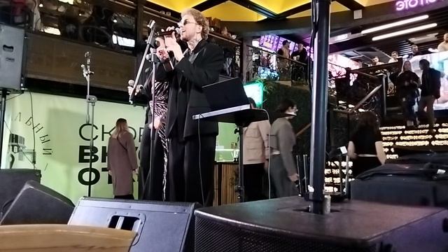 Центральный рынок .10.10.2025 г. Москва. Россия.