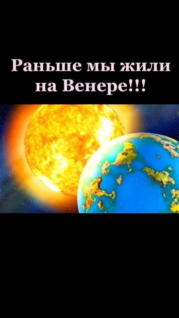 А вы знали ч.118