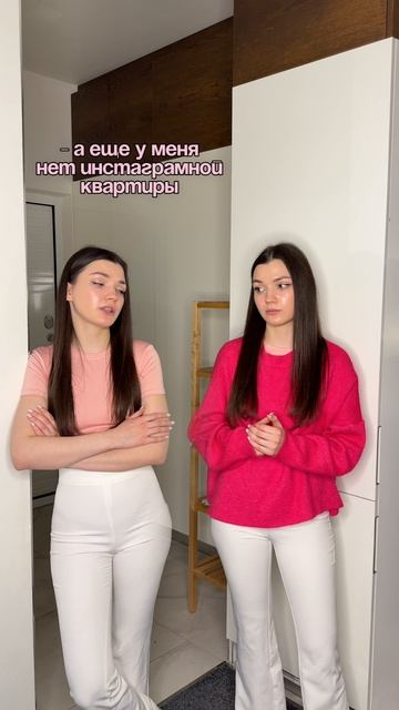 Используй эти лайфаки
