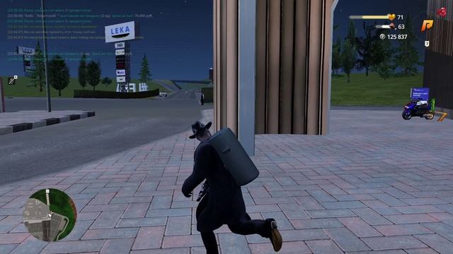 Радмир ошибка SA-MP 0.3.7-R3
