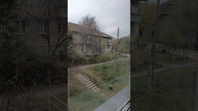 дома