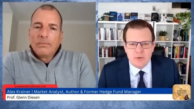 Алекс Крайнер - Углубляющийся кризис в Европе 11 октября 2025