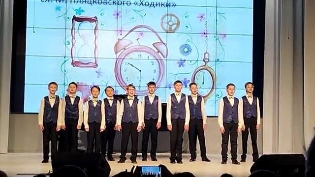 Ходики Я.Дубравин сл.В.Суслова