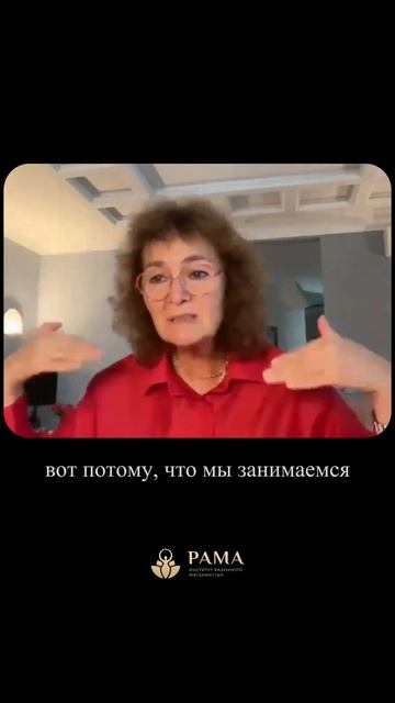Три типа страданий