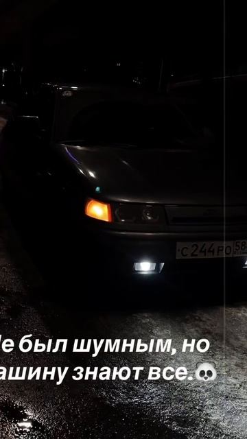 #автоваз #опер #автозвук #топ #ваз2112 #fup #ваз2114 #лайк