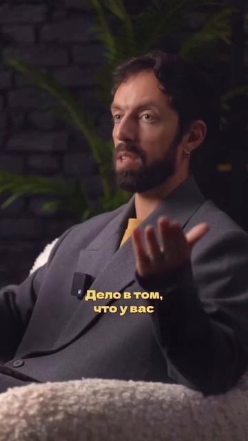 Рабочий день с 14-00