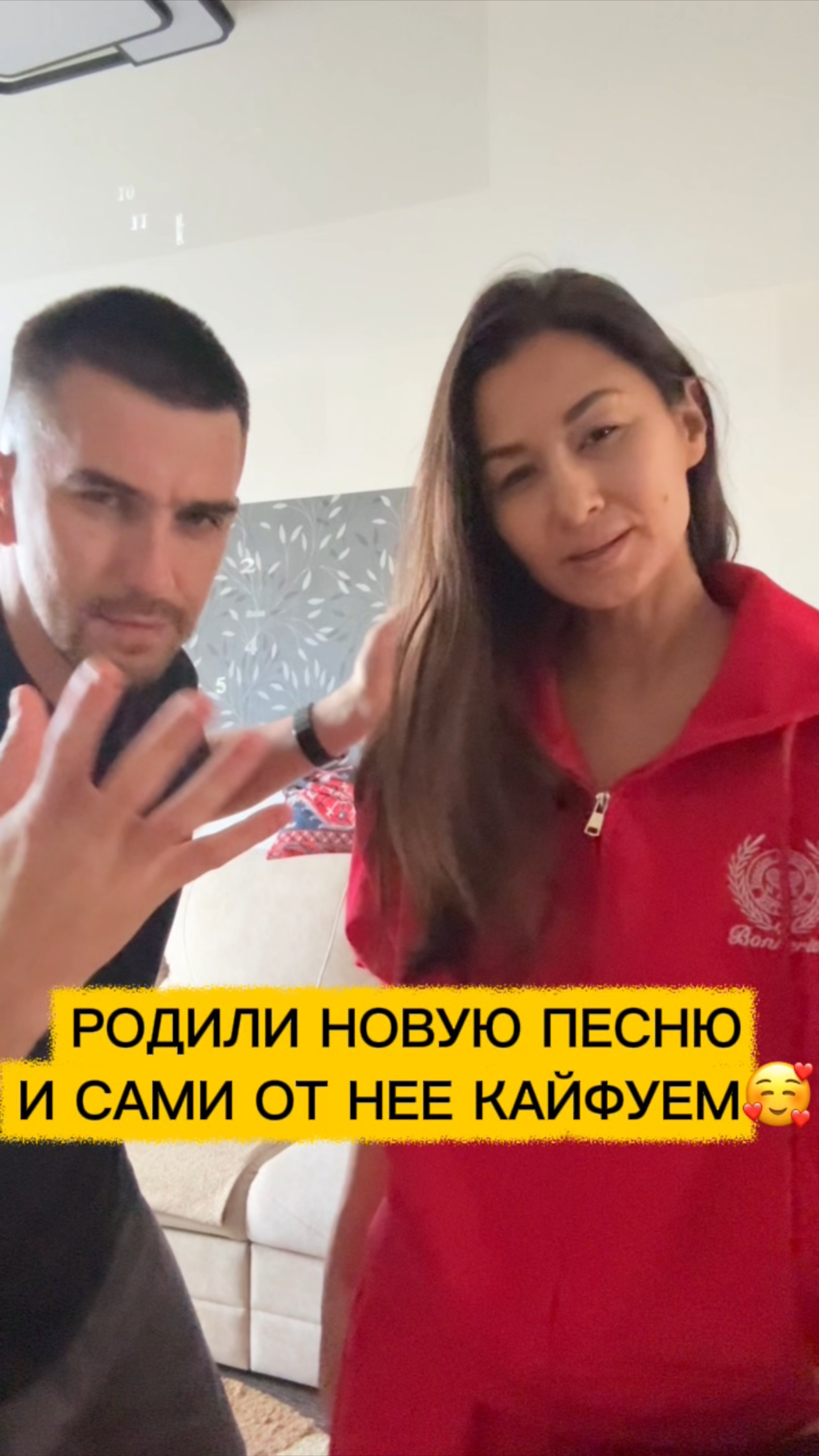 Майя ! Песня о глубинах мироздания 💫