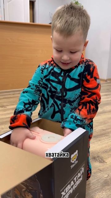 Любимый аттракцион и взрослых и детей