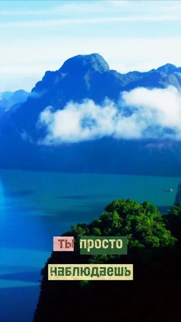 В следующие минуты твоя реальность начнёт трещать по швам