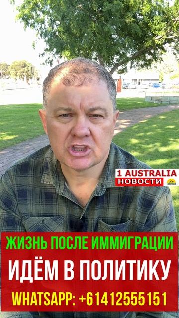 [#1Australia]#short1577