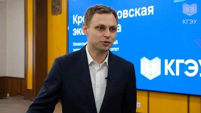 В КГЭУ прошла кросс-вузовская экспертиза